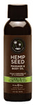 Hemp Seed Massage and Body Oil - Naked in the Woods - 2 Fl. Oz/ 60ml EB-MAS222